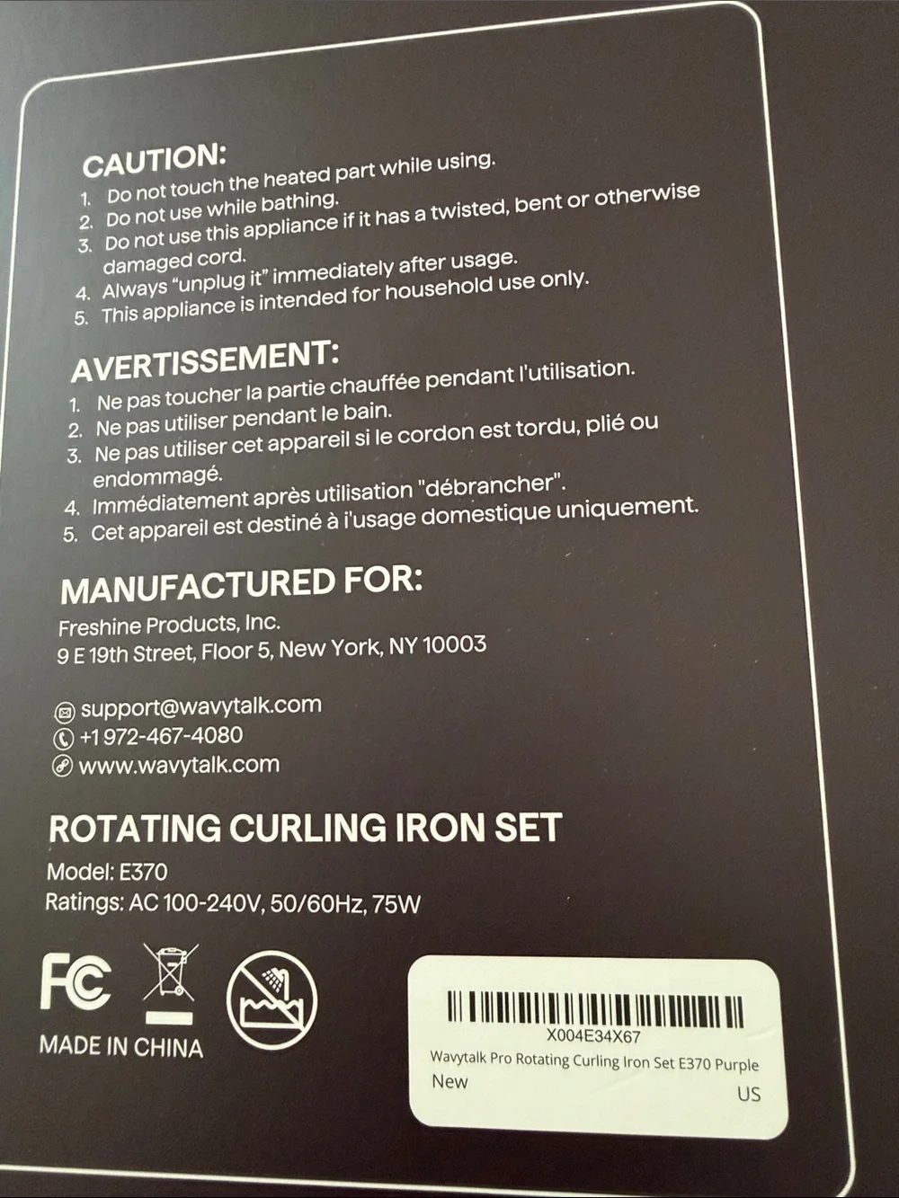 WAVYTALK Curlmaker Pro Rotating Curling Iron - Lavender